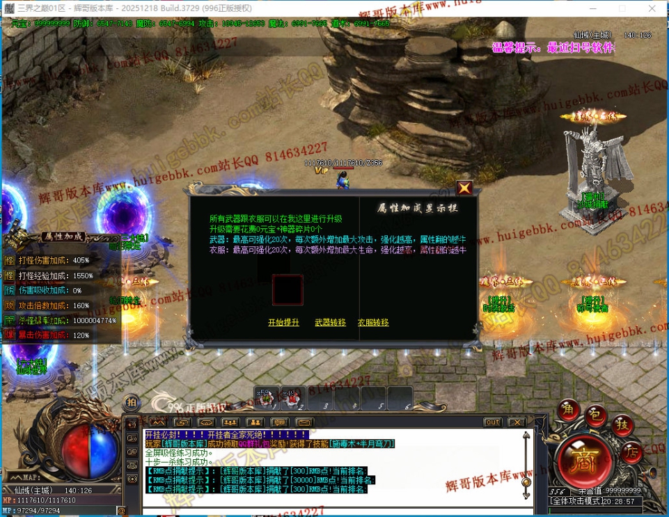 00044.jpg