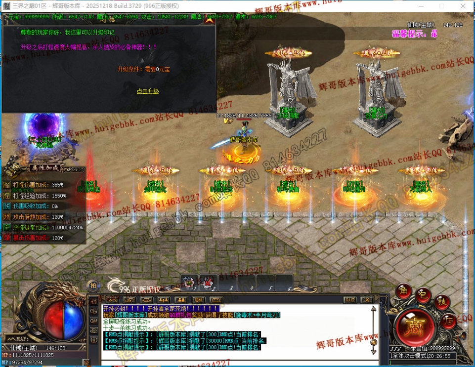 00045.jpg