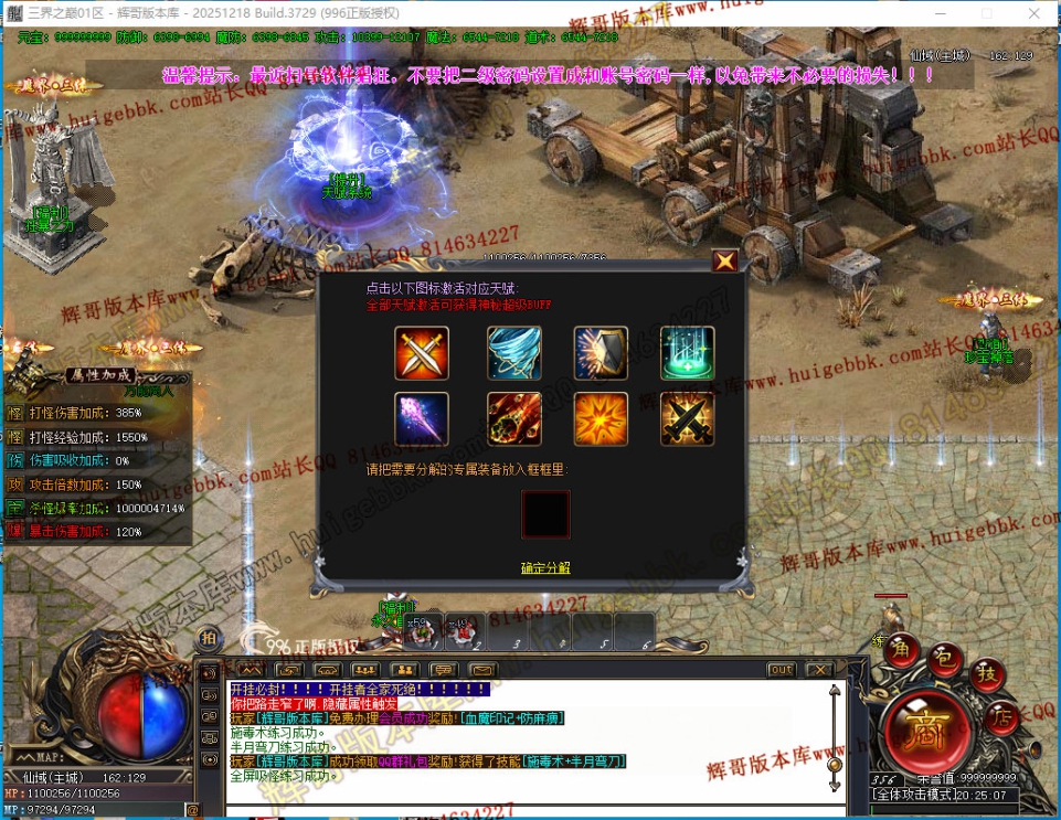 00037.jpg