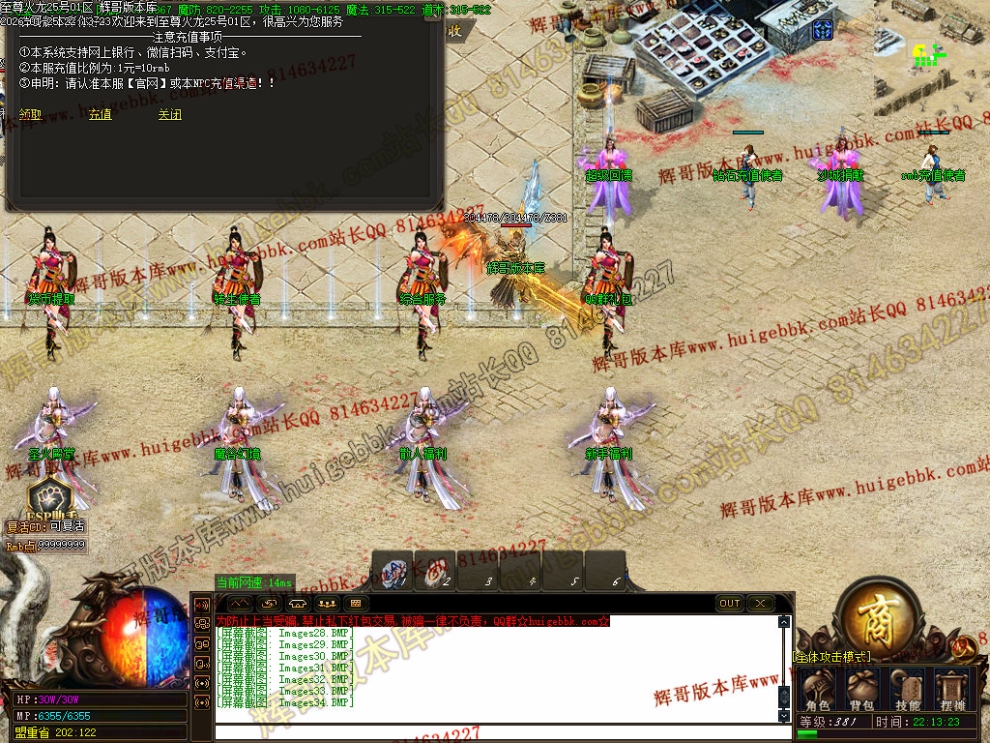00037.jpg