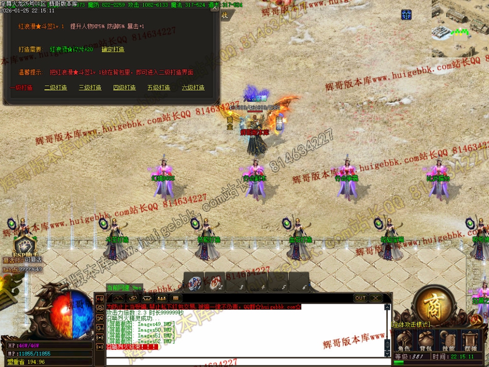 00055.jpg