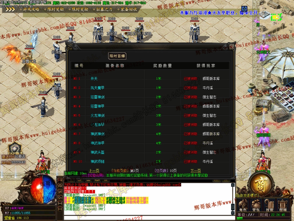 00065.jpg
