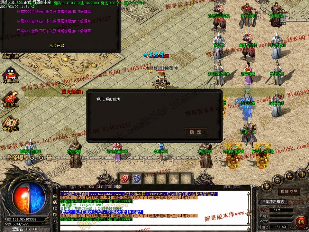 00028.jpg