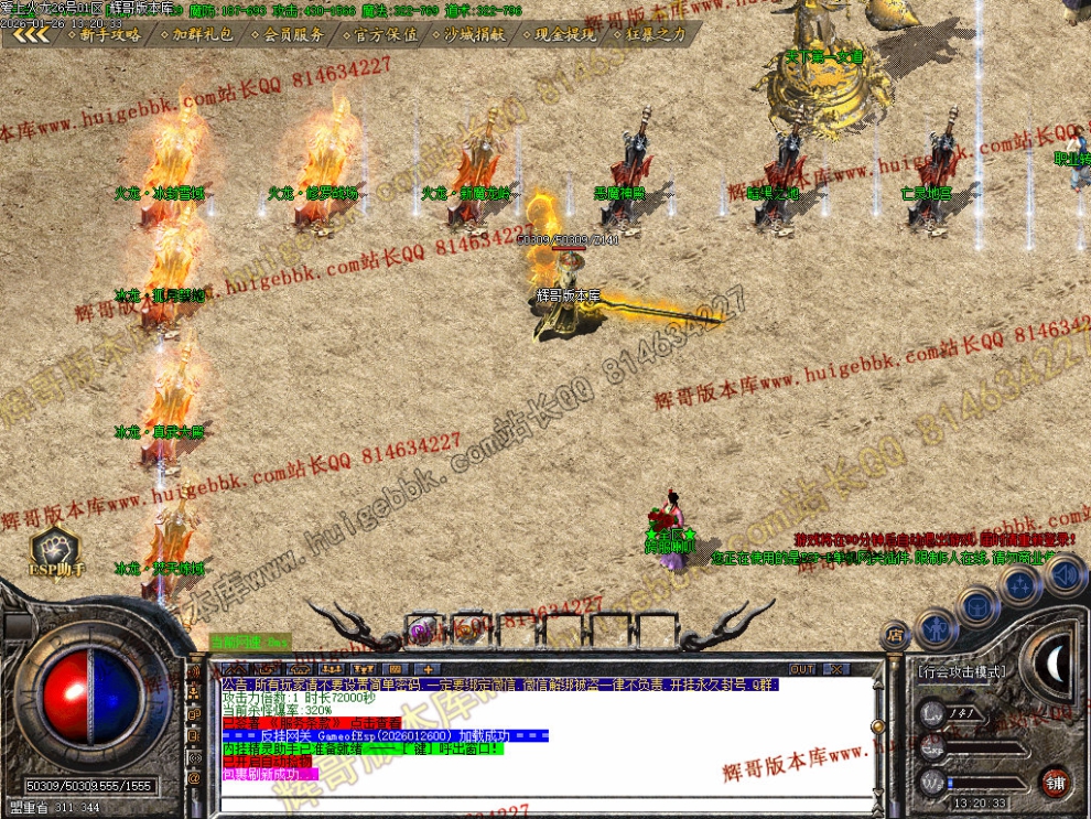 00026.jpg