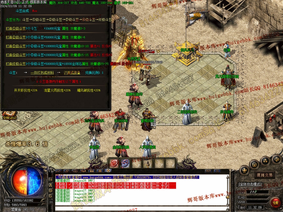 00033.jpg