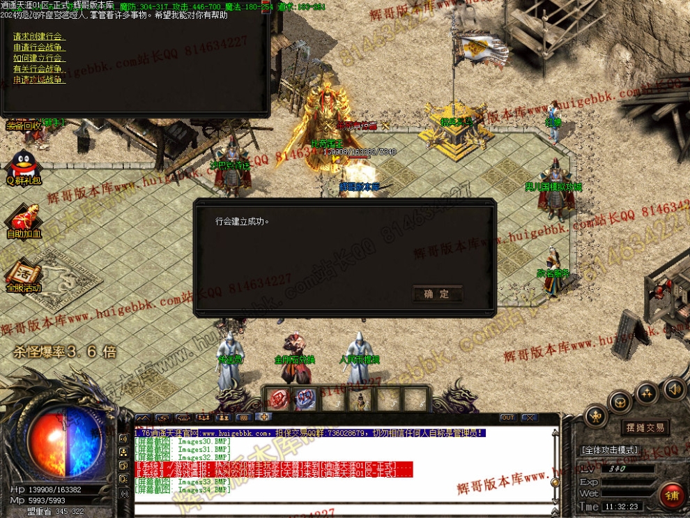 00037.jpg