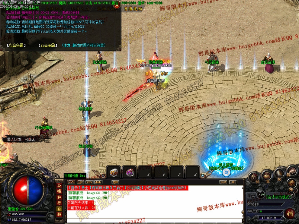 Images33.jpg