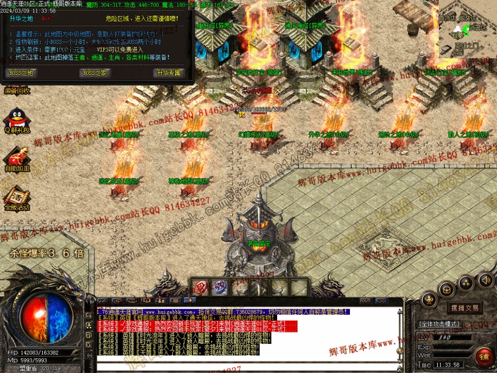 00044.jpg