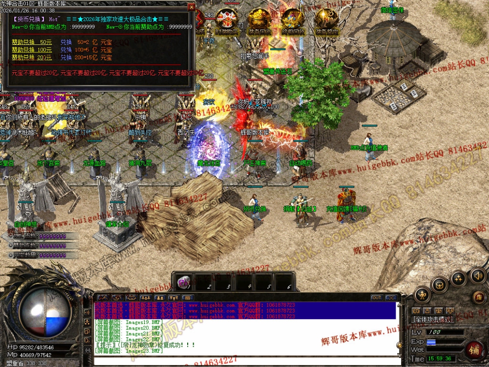 Images24.jpg