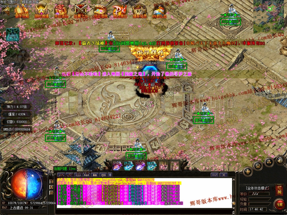 00015.jpg