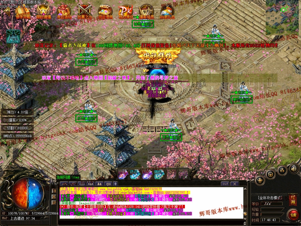 00016.jpg