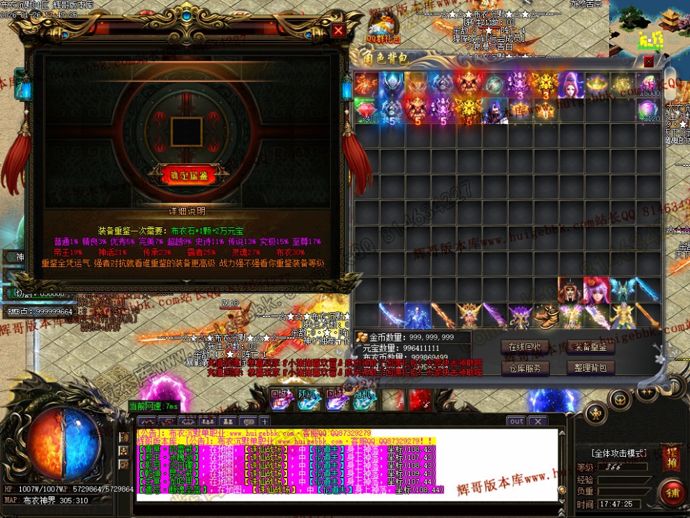 00020.jpg