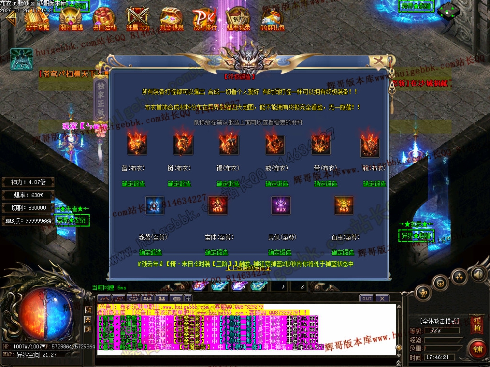 00014.jpg