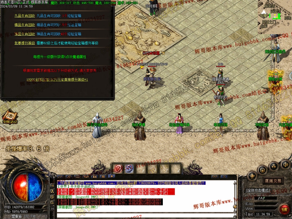00053.jpg