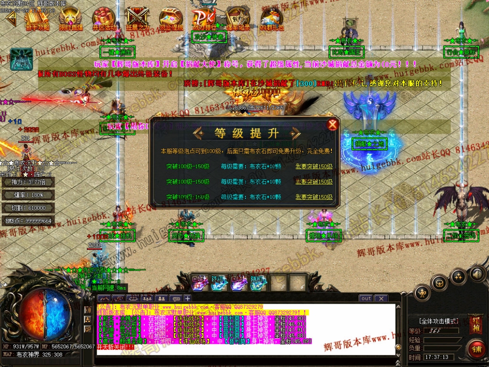 00066.jpg
