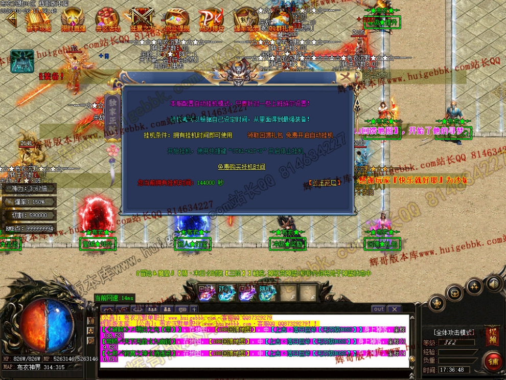 00063.jpg