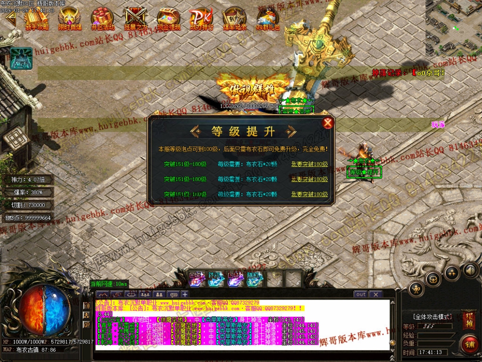 00089.jpg