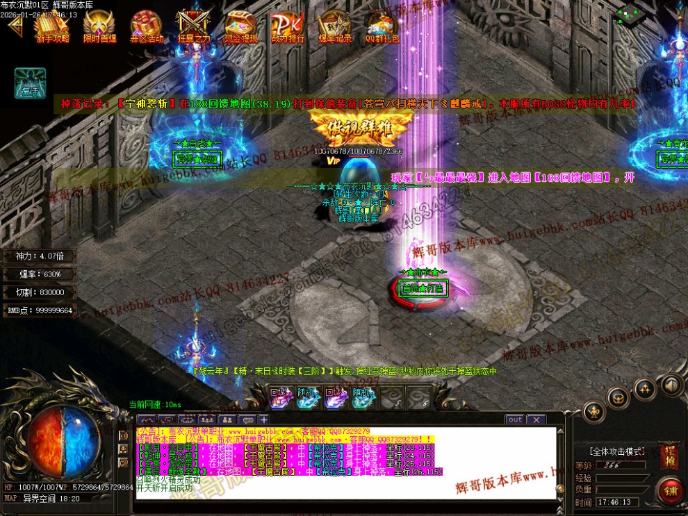 000108.jpg