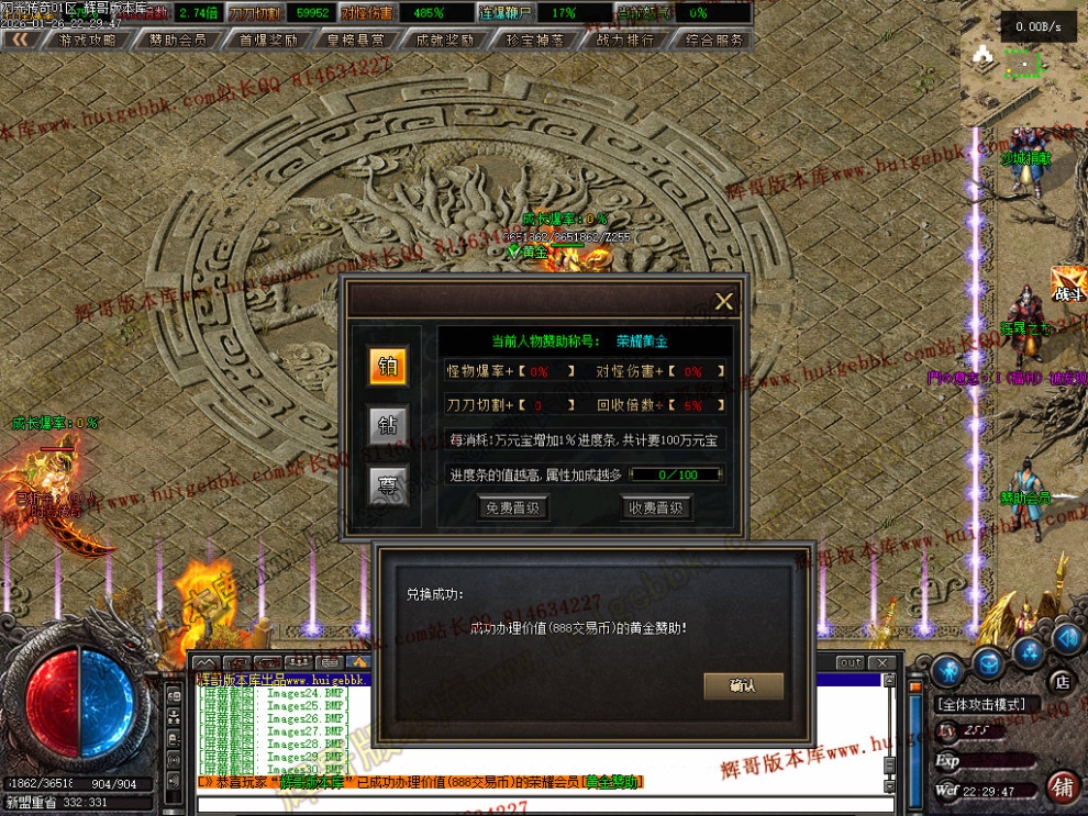 00033.jpg