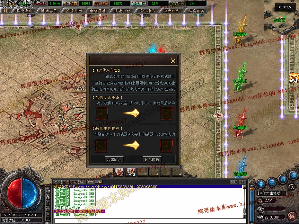 00070.jpg