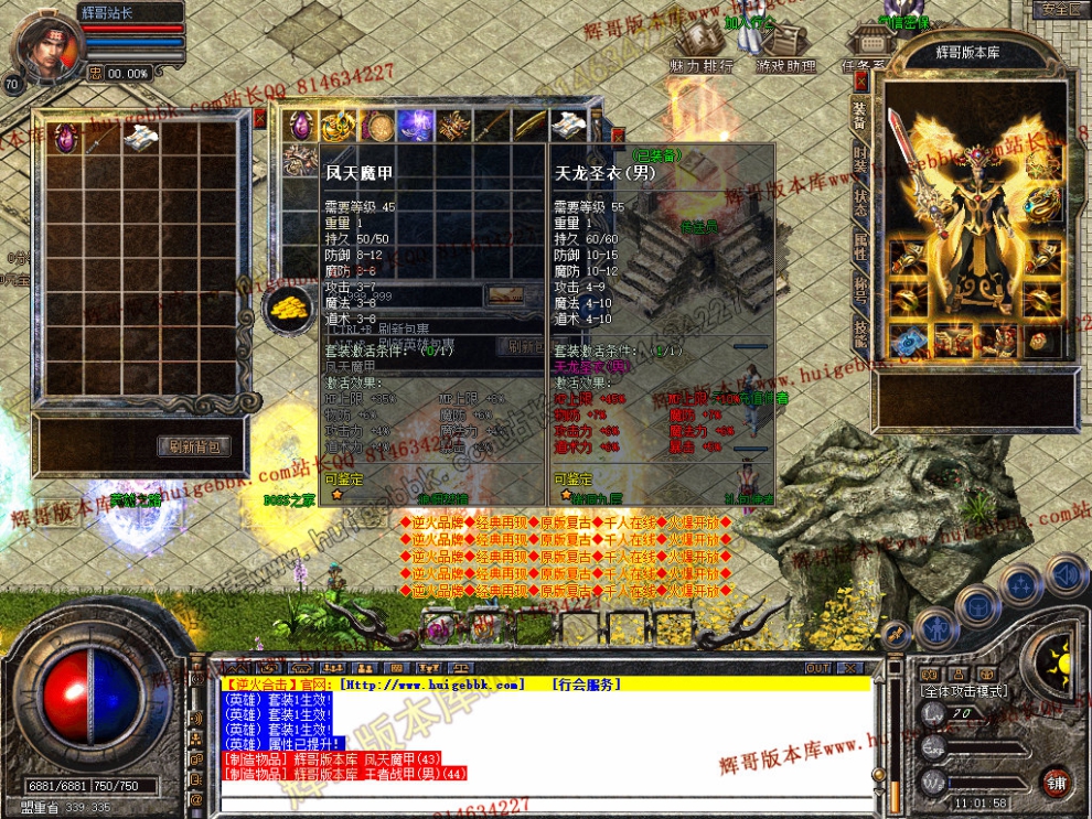 Snapshot_0007.jpg