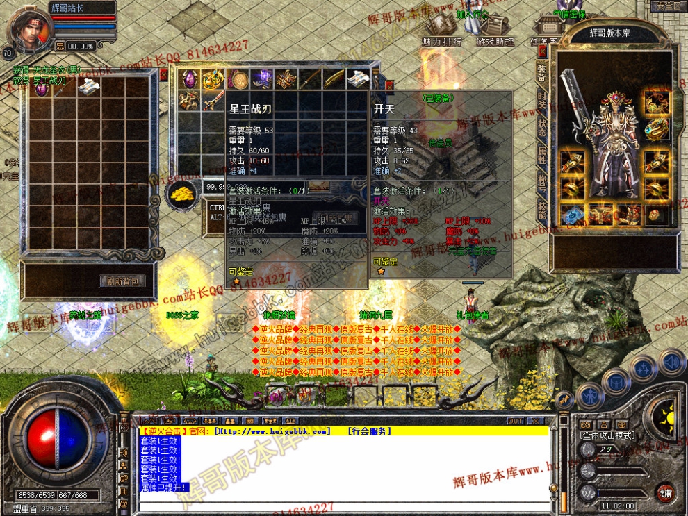 Snapshot_0008.jpg