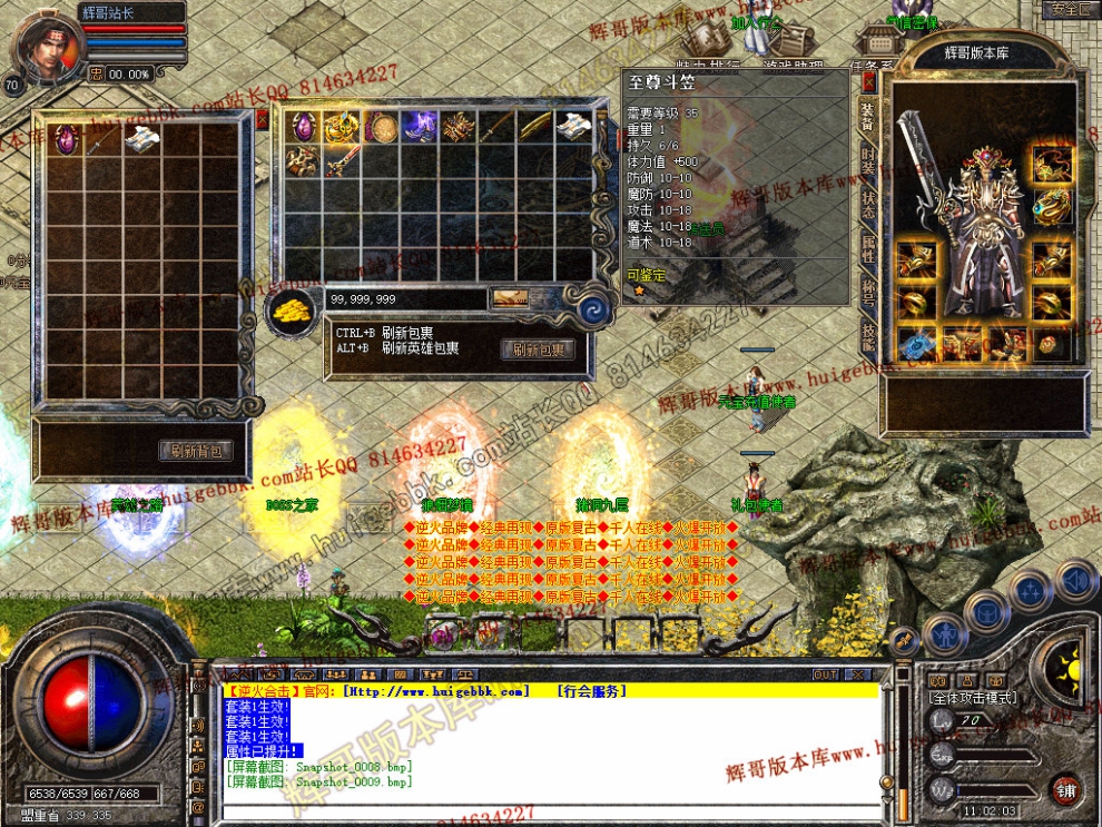 Snapshot_0010.jpg
