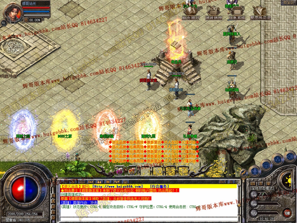 Snapshot_0003.jpg