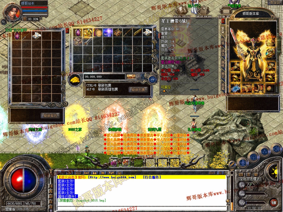 Snapshot_0016.jpg