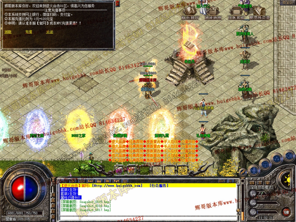 Snapshot_0018.jpg