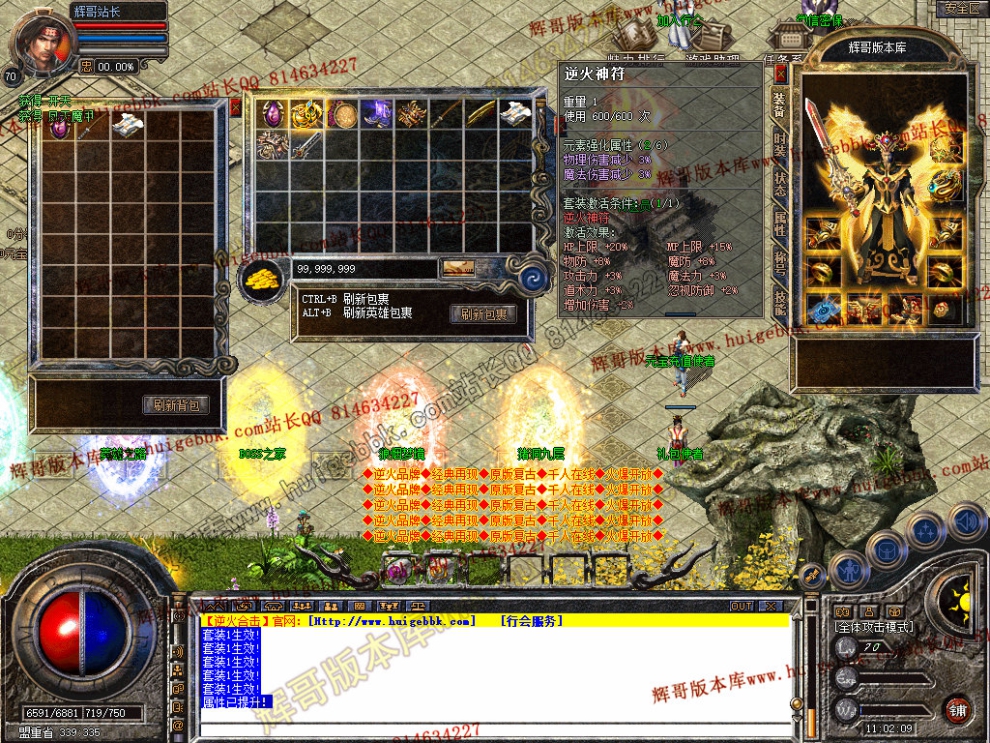 Snapshot_0015.jpg