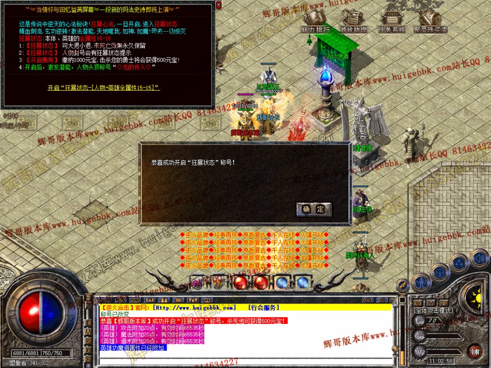 Snapshot_0025.jpg