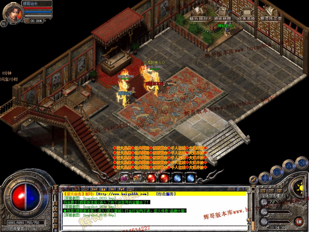 Snapshot_0036.jpg