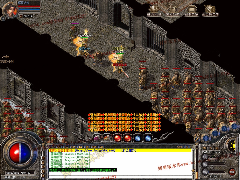Snapshot_0034.jpg