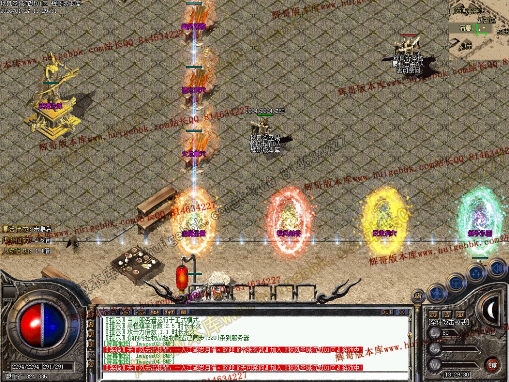 Images05.jpg
