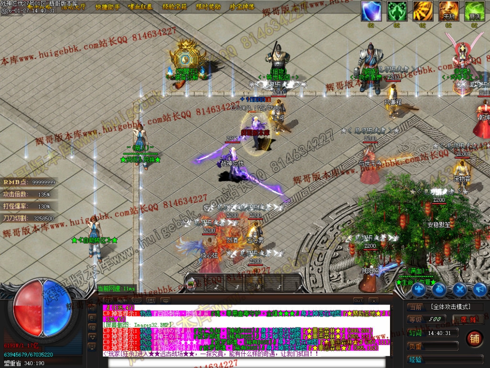 00035.jpg