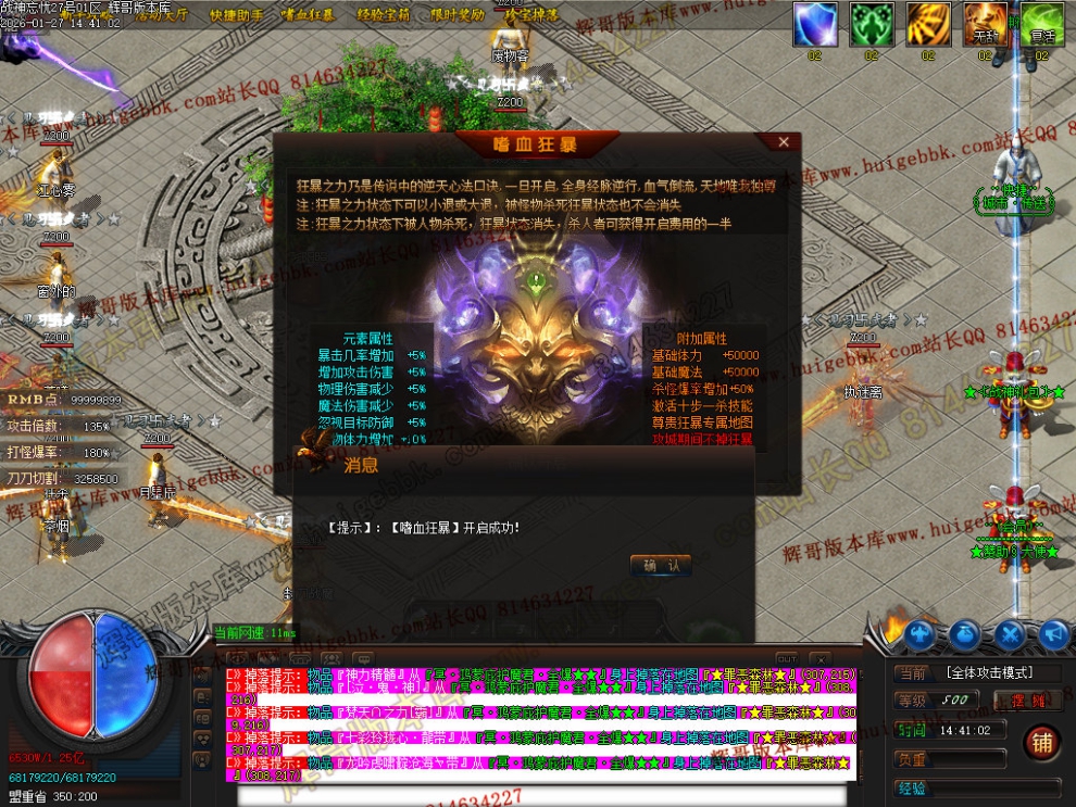 00044.jpg