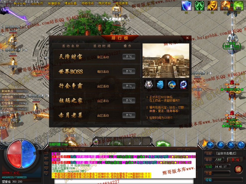 00047.jpg