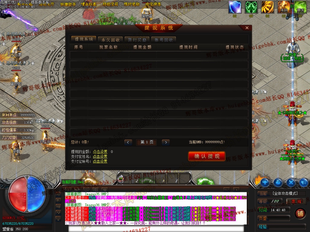 00039.jpg