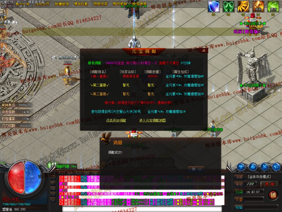 00053.jpg