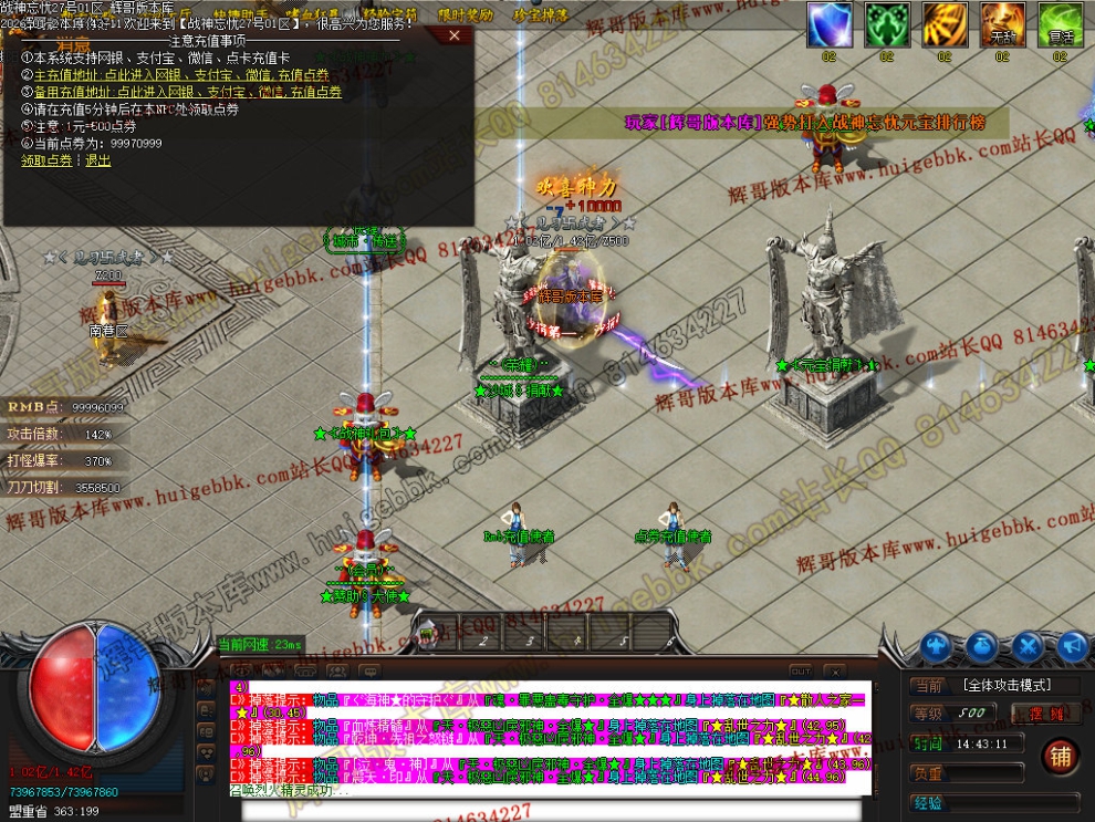 00054.jpg
