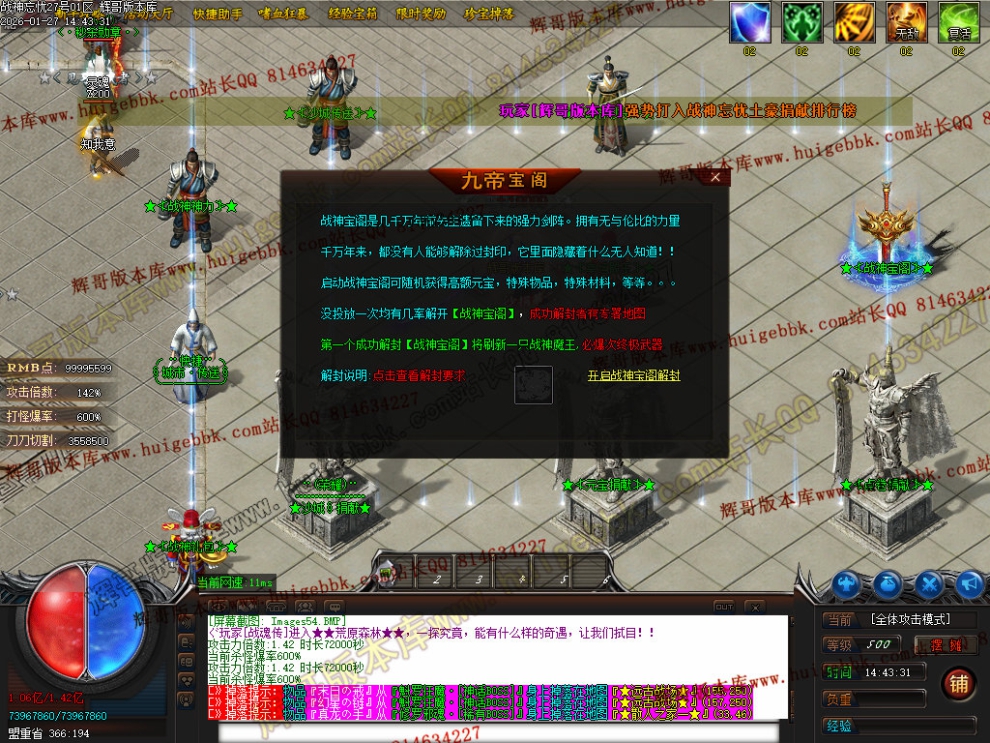 00057.jpg