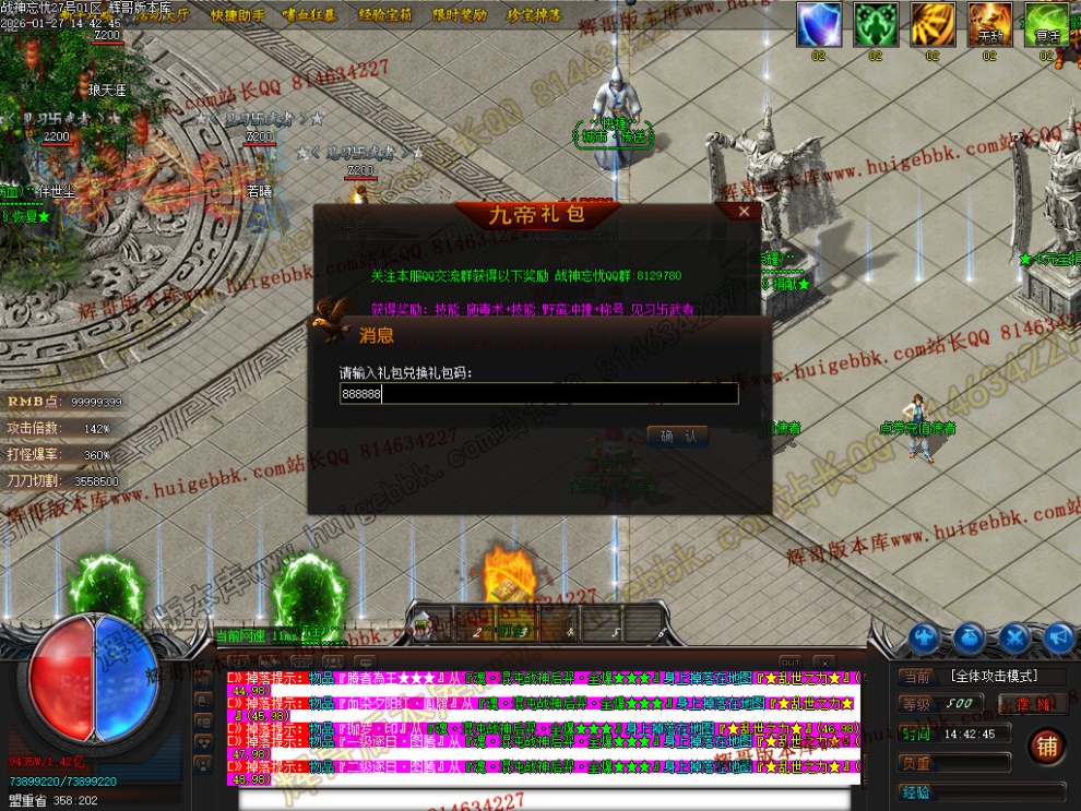 00050.jpg