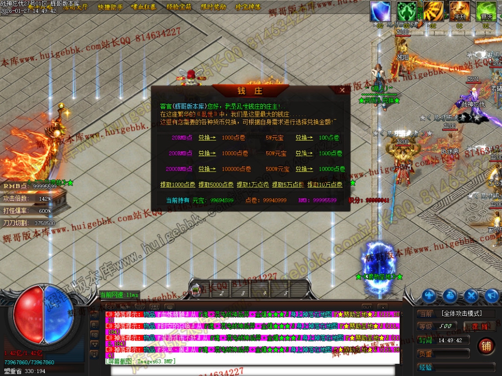 00066.jpg