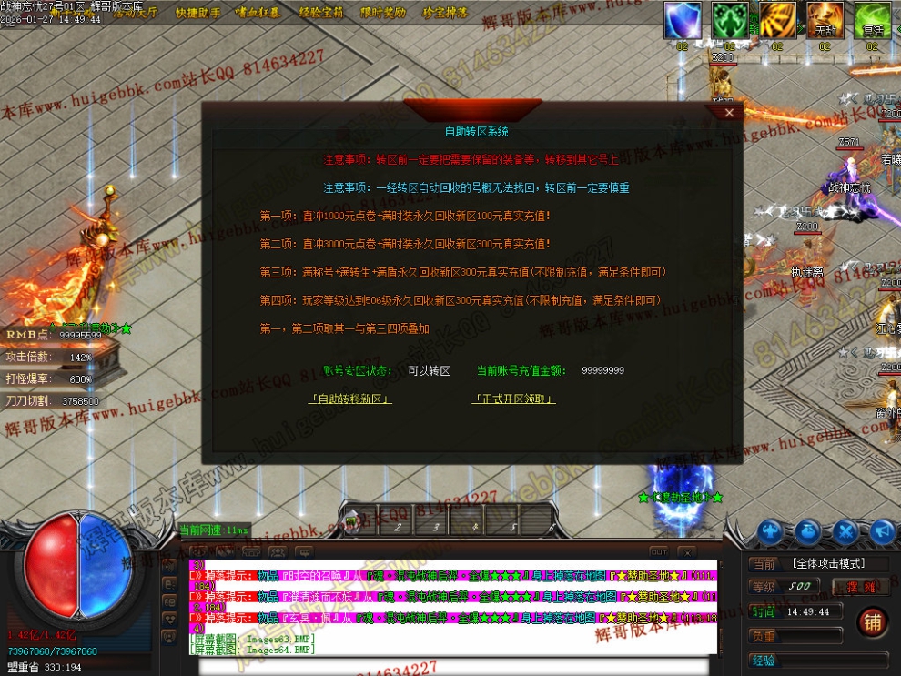 00067.jpg