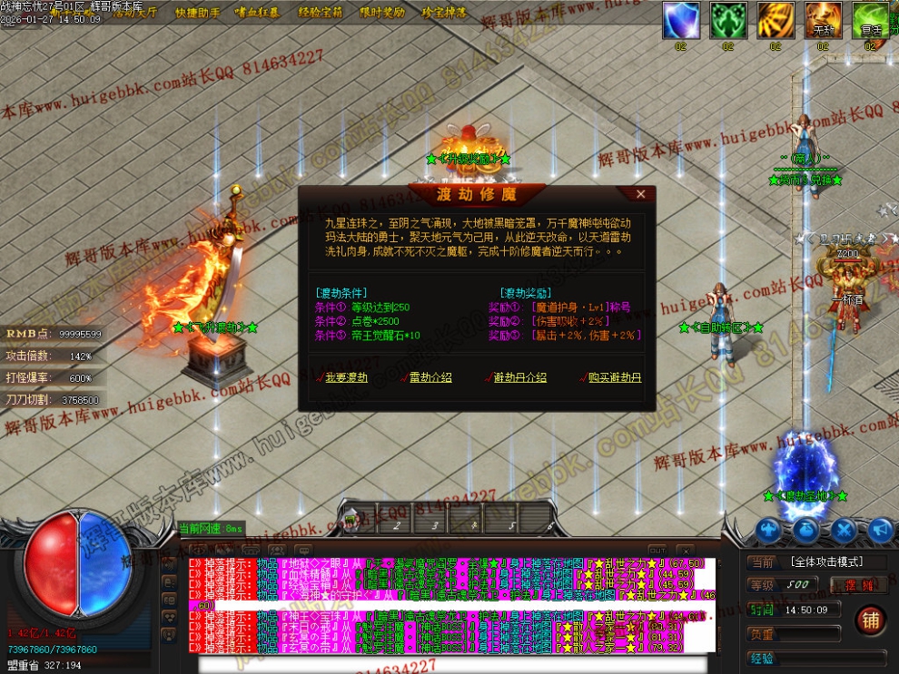 00068.jpg
