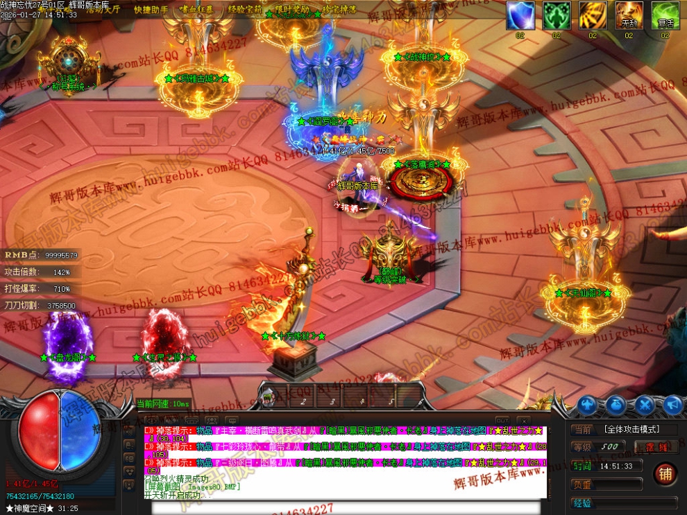00083.jpg