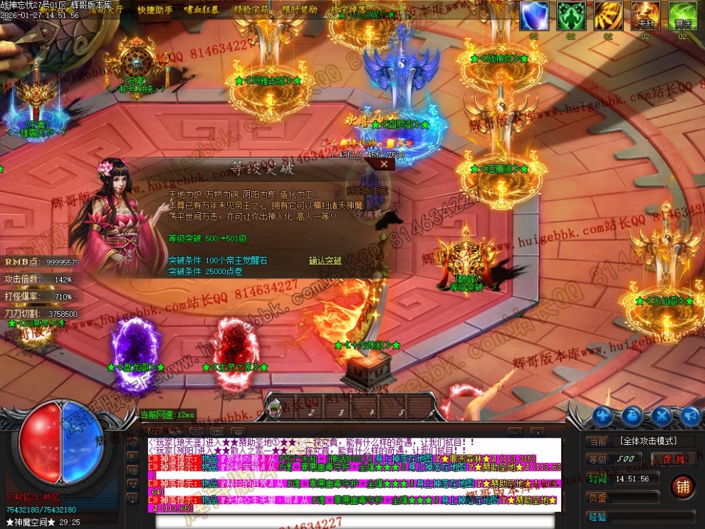 00087.jpg