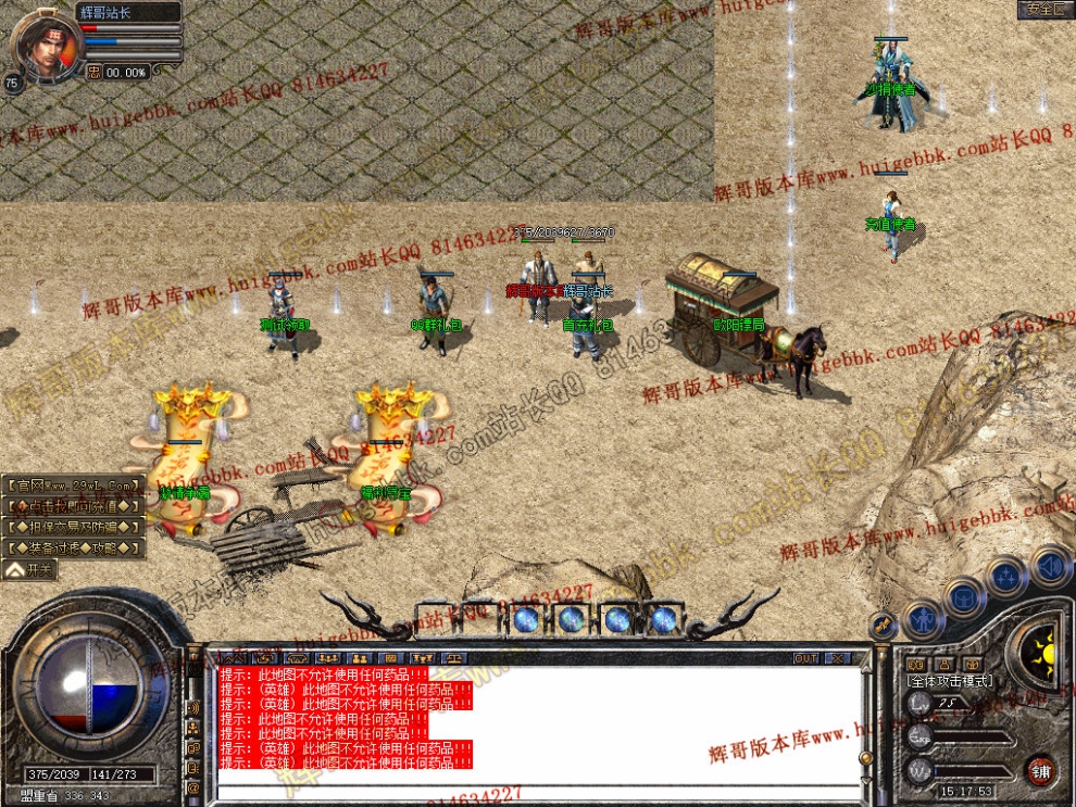 Snapshot_0003.jpg