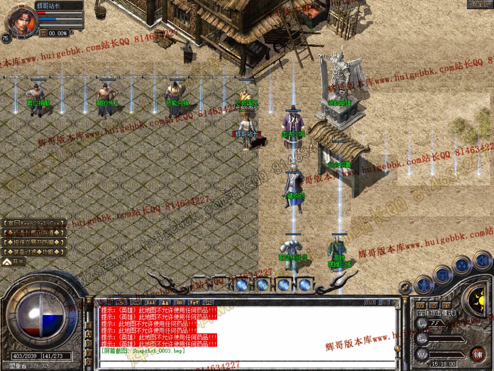 Snapshot_0004.jpg